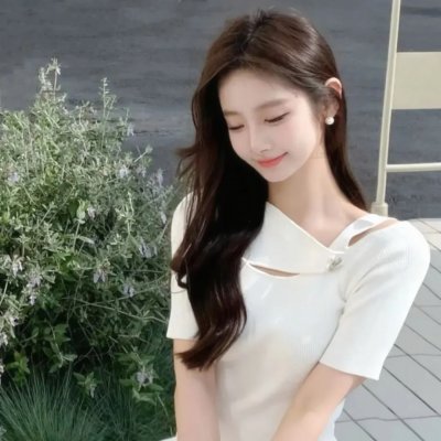 你永远不会独行